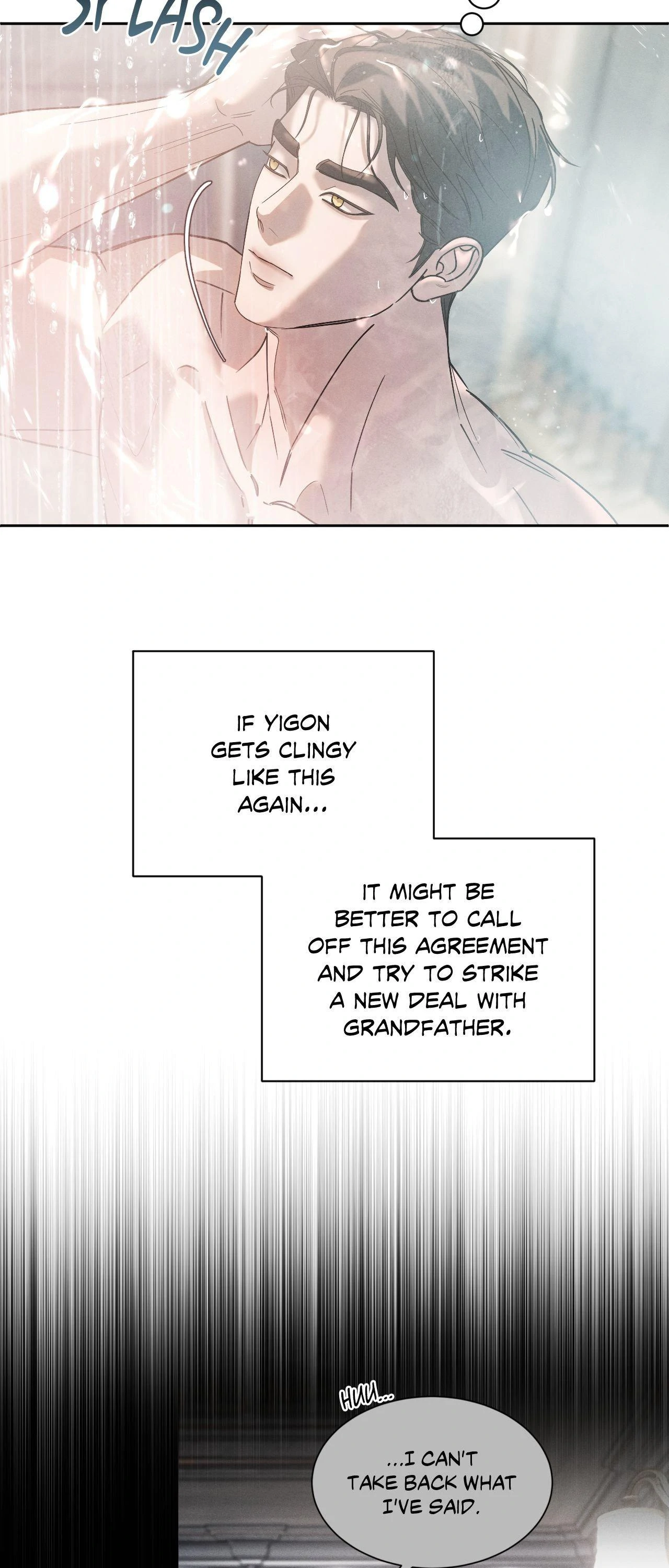 Flip the Script - Chapter 43 manhwa