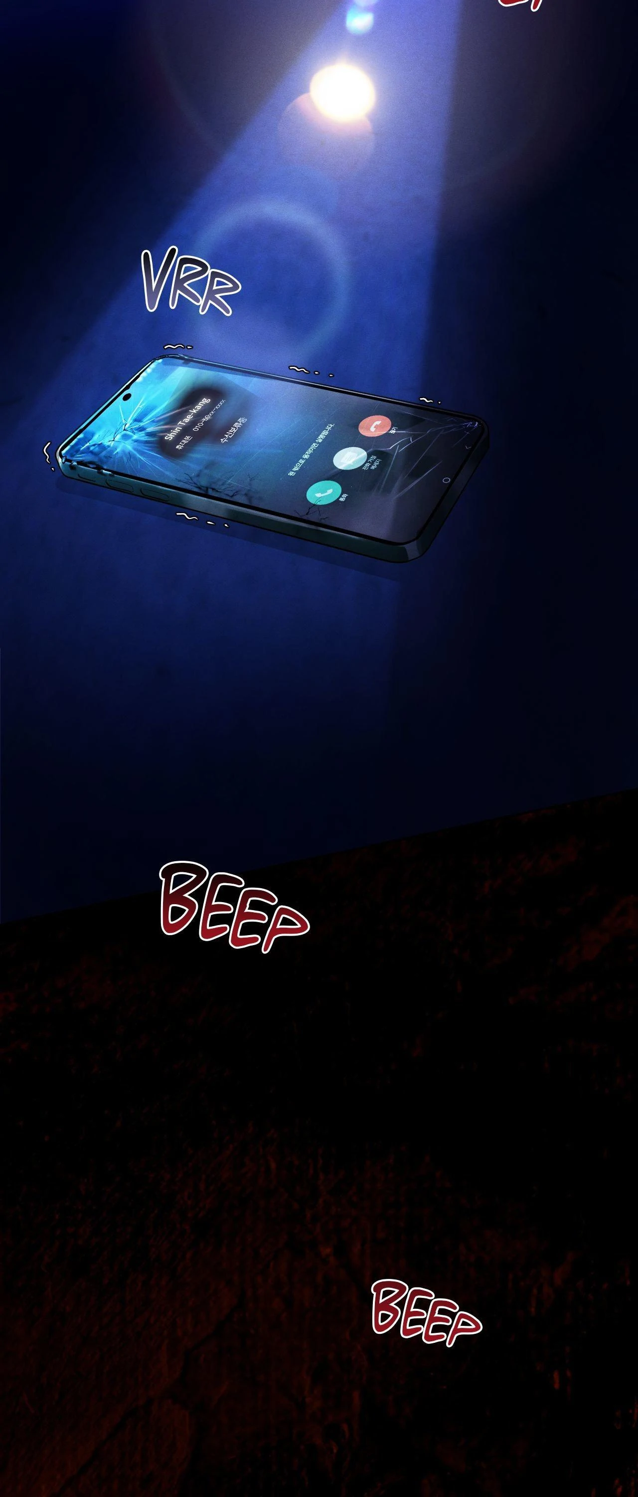 Flip the Script - Chapter 47 manhwa