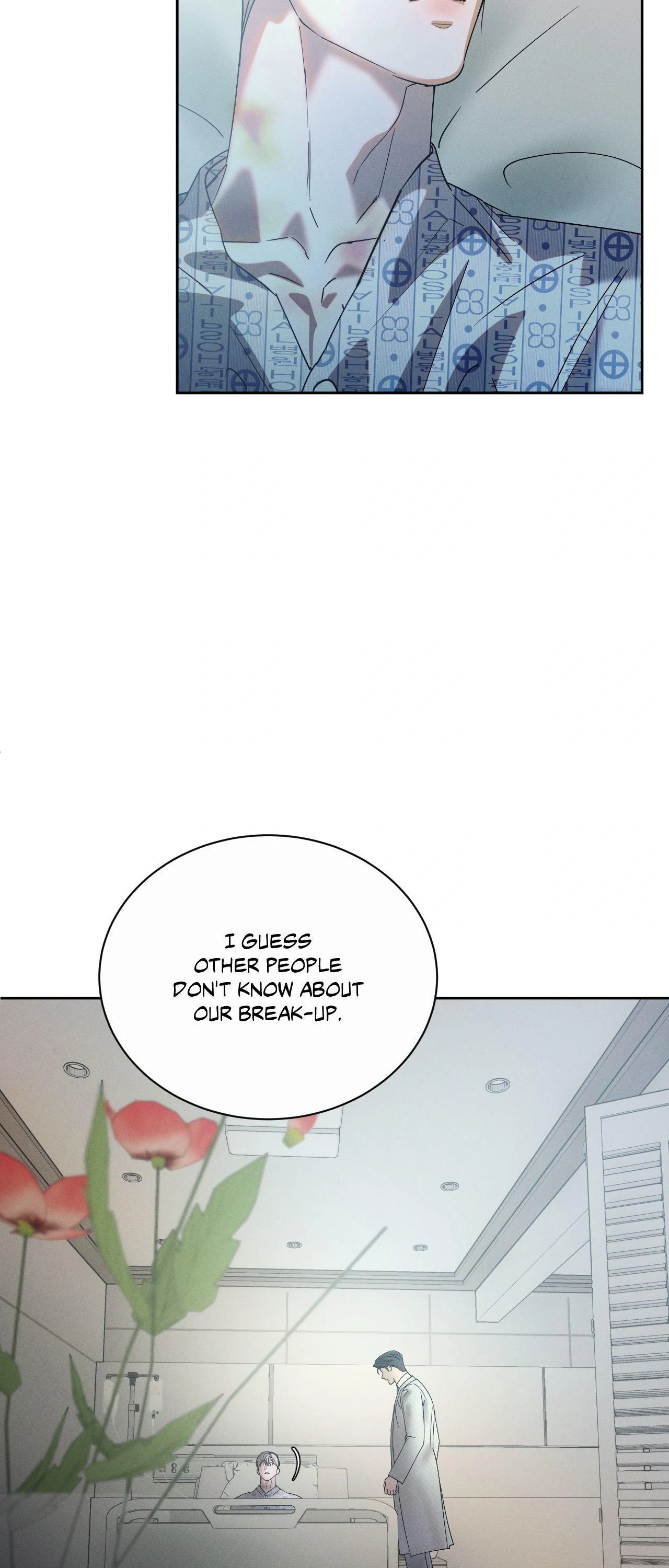 Flip the Script - Chapter 49 manhwa