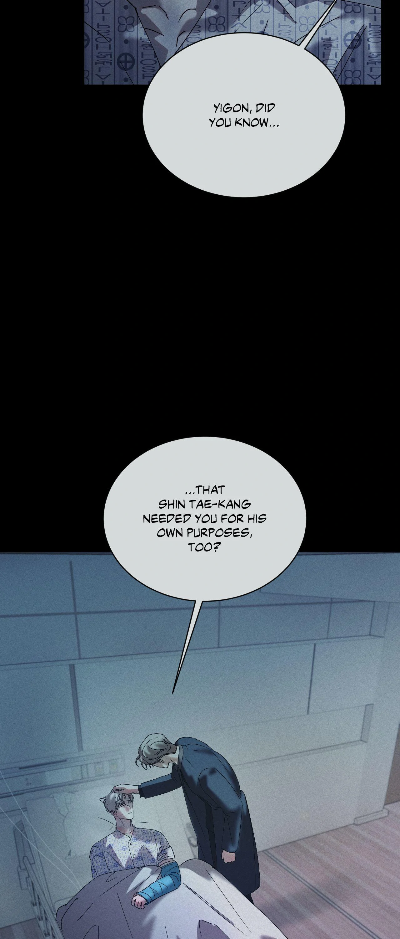 Flip the Script - Chapter 49 manhwa