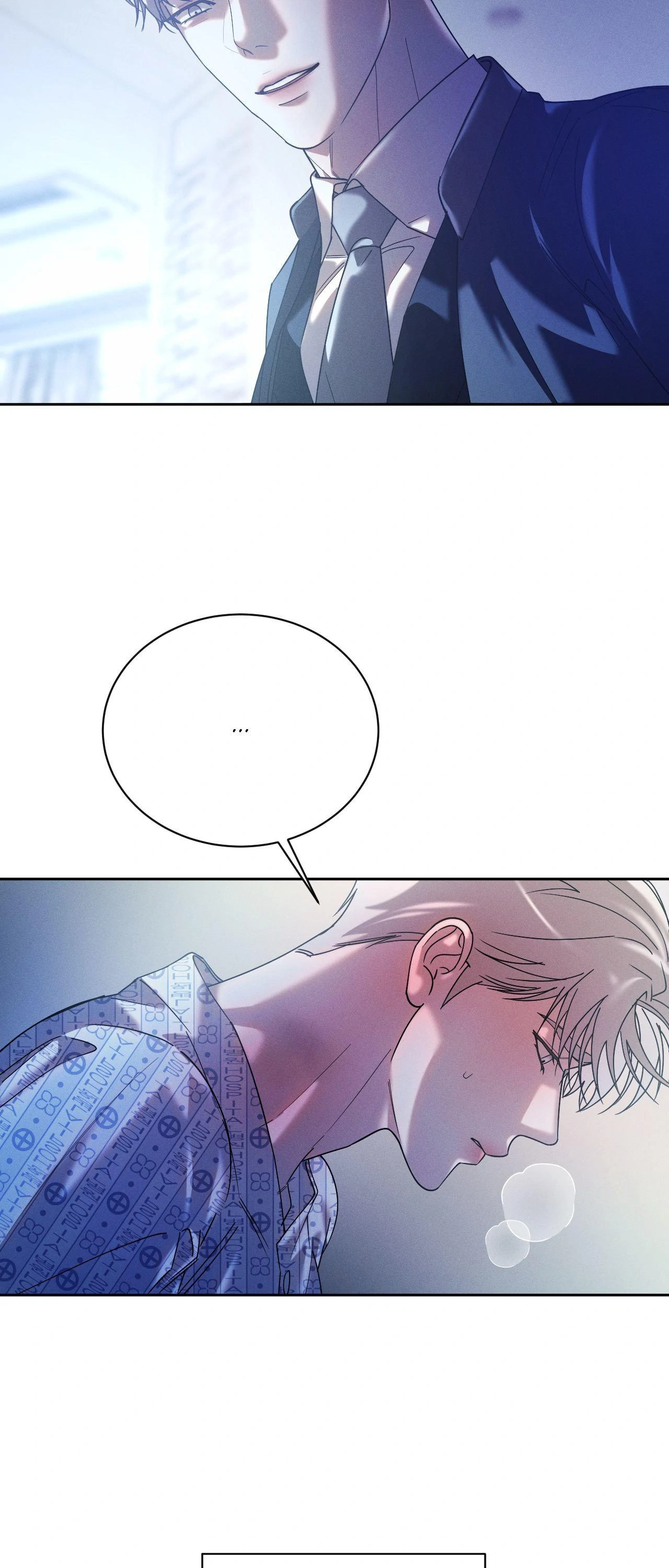 Flip the Script - Chapter 51 manhwa