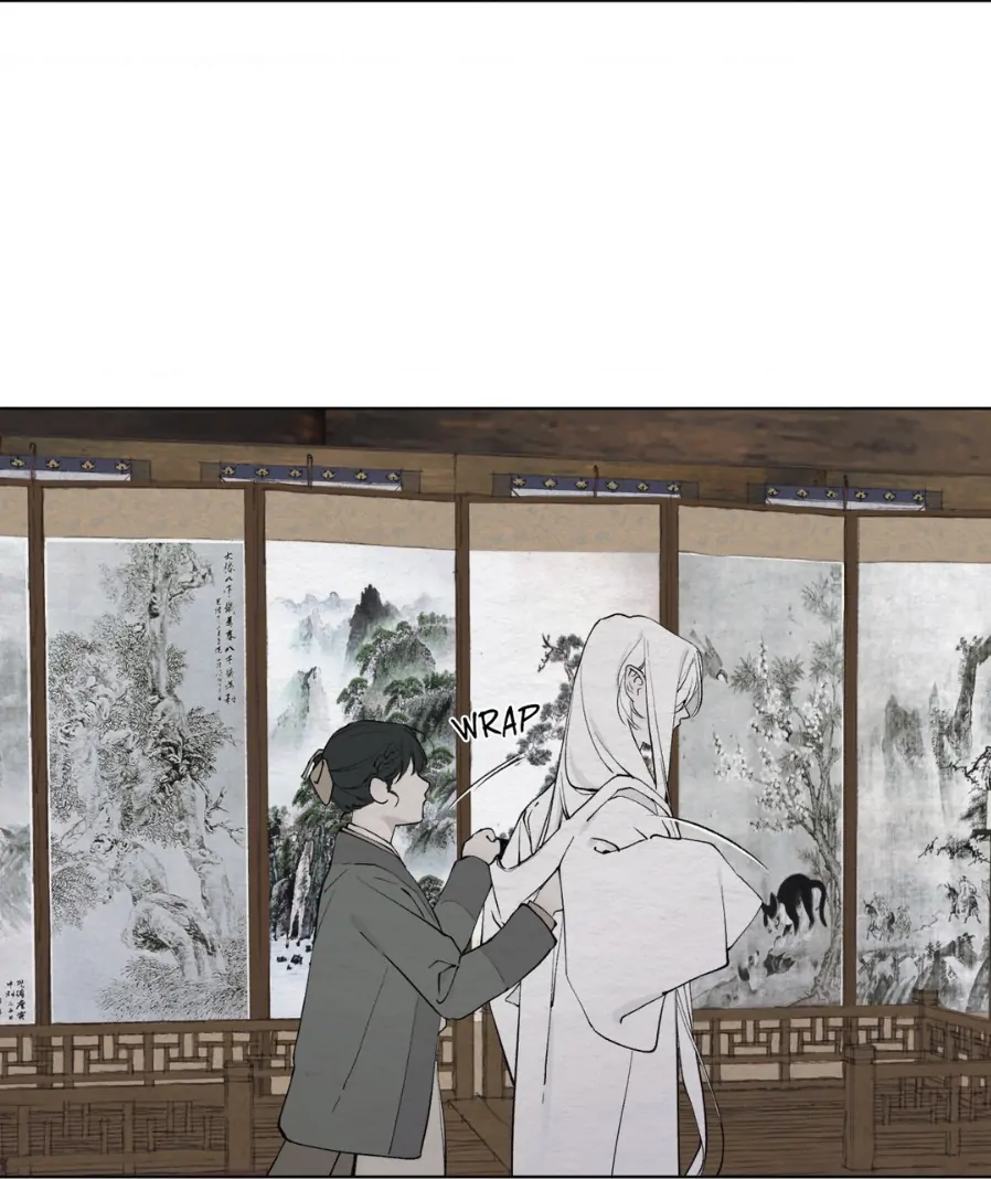A Twisted Fate [Official] - Chapter 12 manhwa
