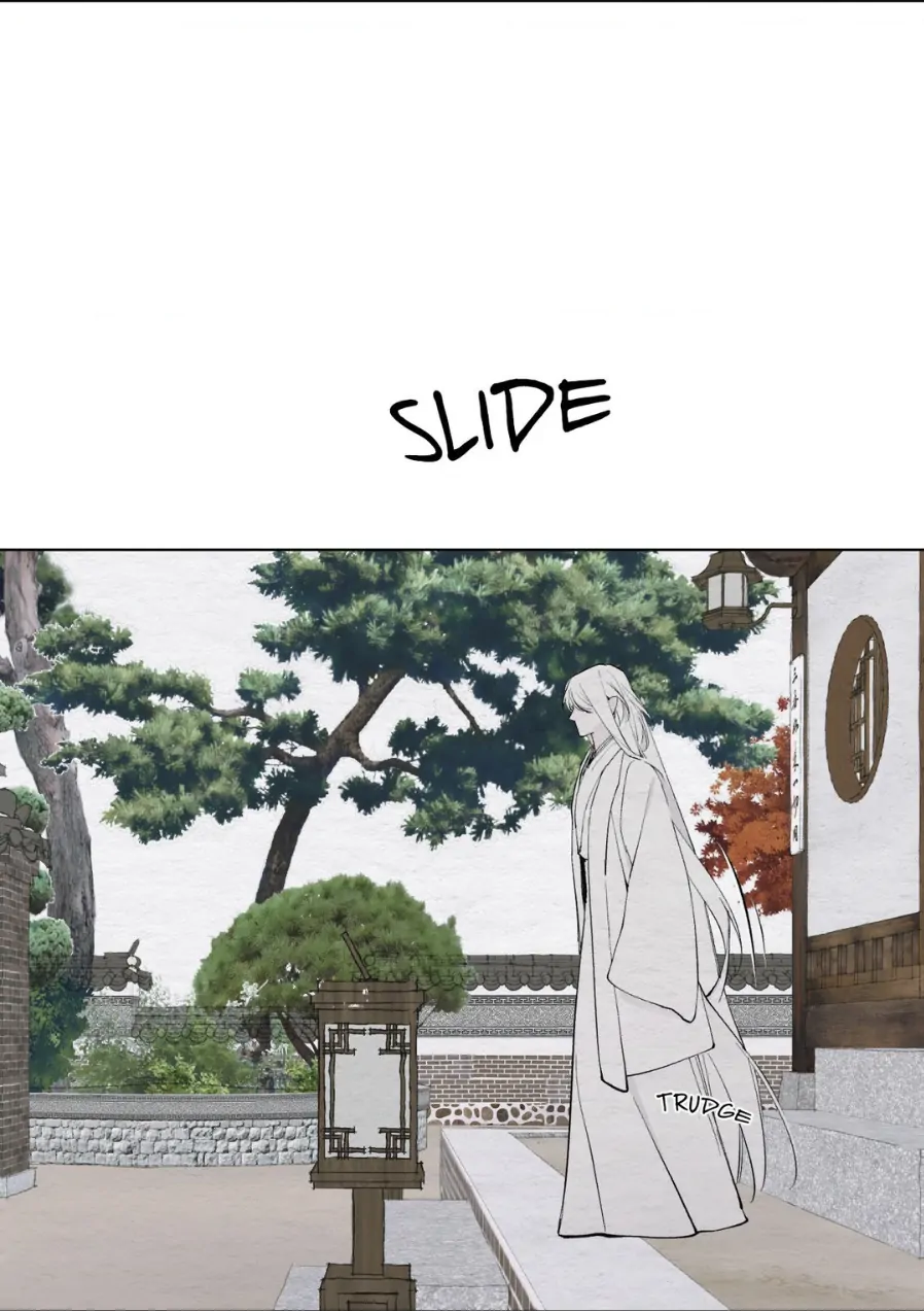 A Twisted Fate [Official] - Chapter 12 manhwa