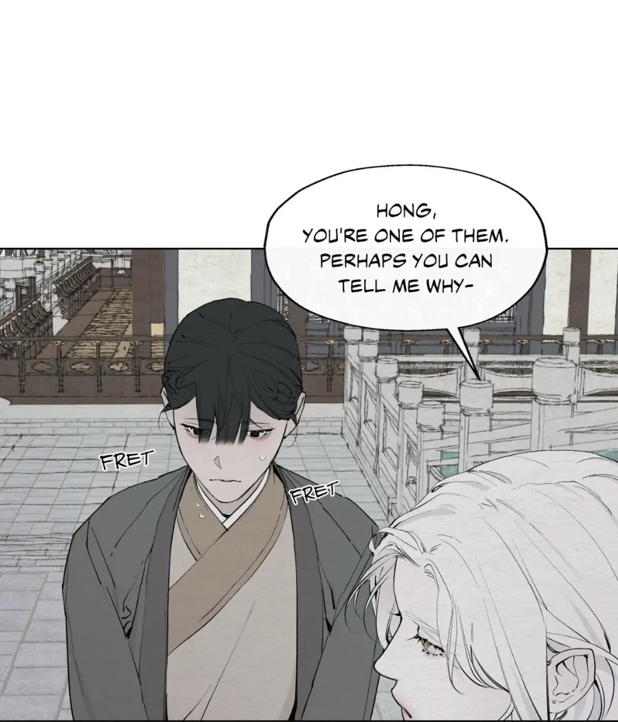 A Twisted Fate [Official] - Chapter 12 manhwa