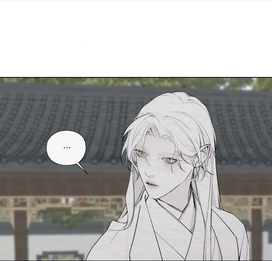 A Twisted Fate [Official] - Chapter 12 manhwa