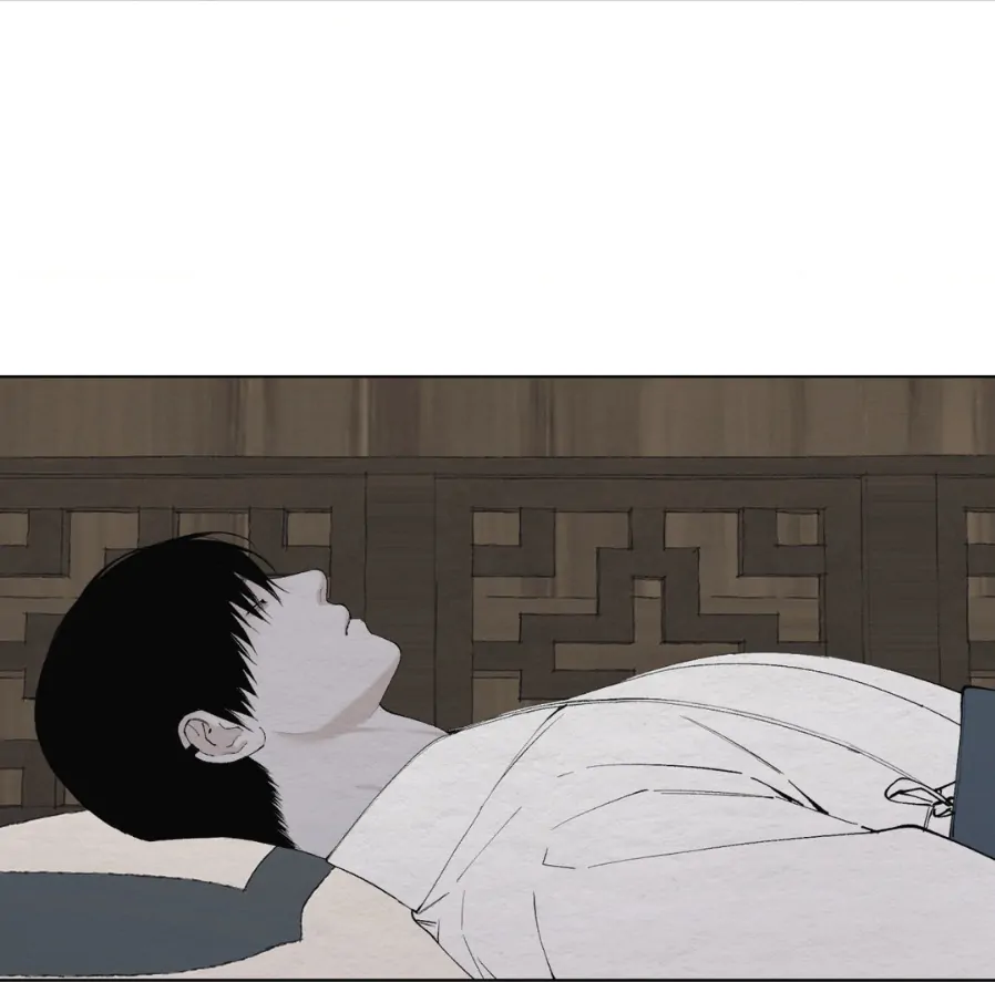 A Twisted Fate [Official] - Chapter 12 manhwa