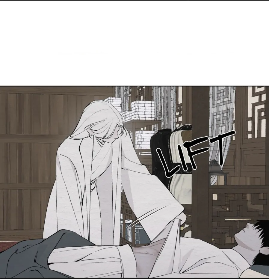 A Twisted Fate [Official] - Chapter 12 manhwa