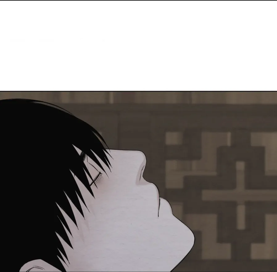 A Twisted Fate [Official] - Chapter 12 manhwa