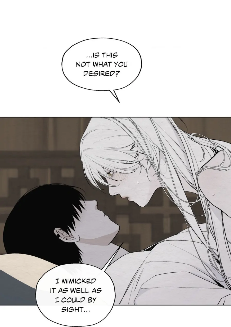 A Twisted Fate [Official] - Chapter 12 manhwa