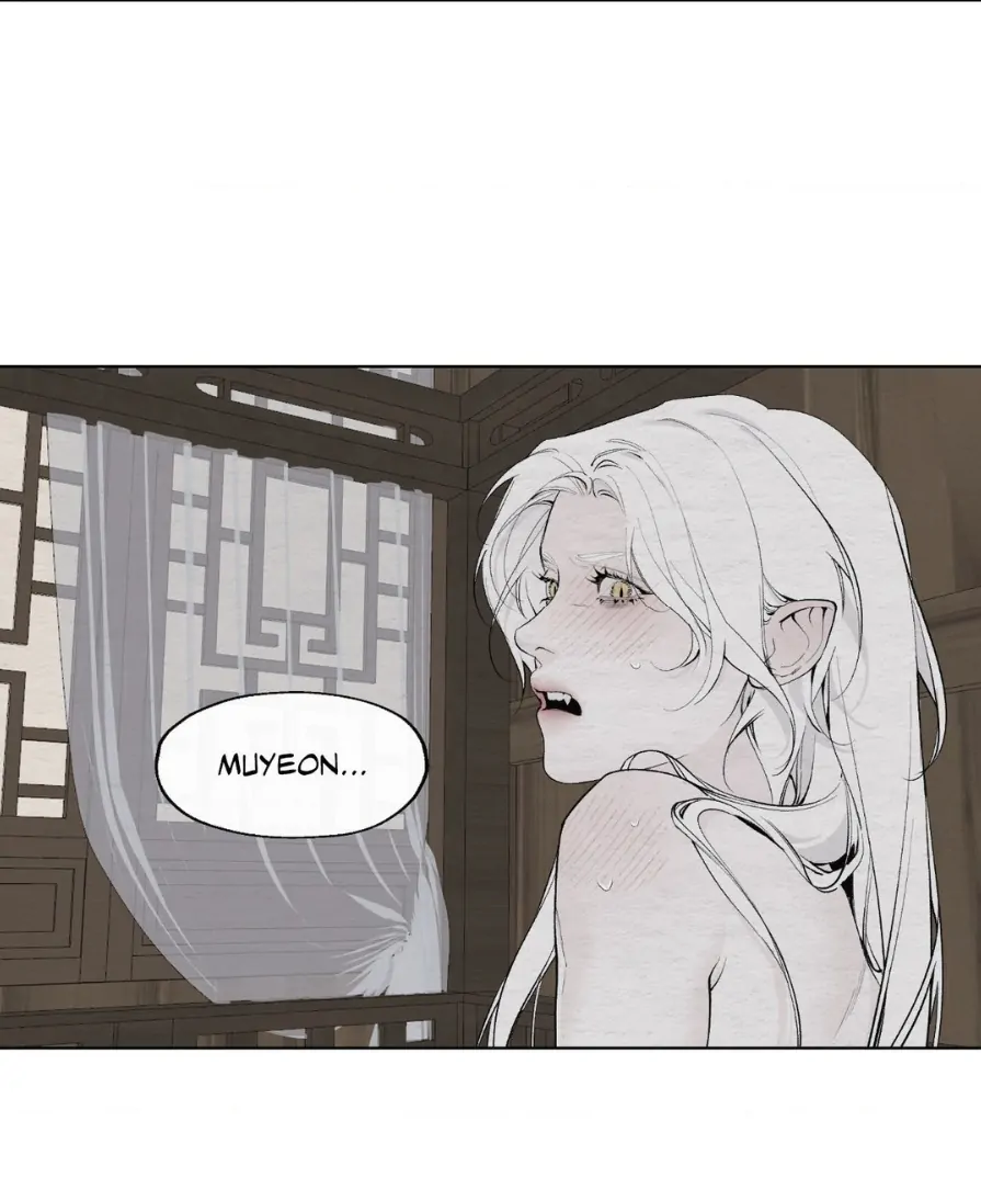 A Twisted Fate [Official] - Chapter 13 manhwa