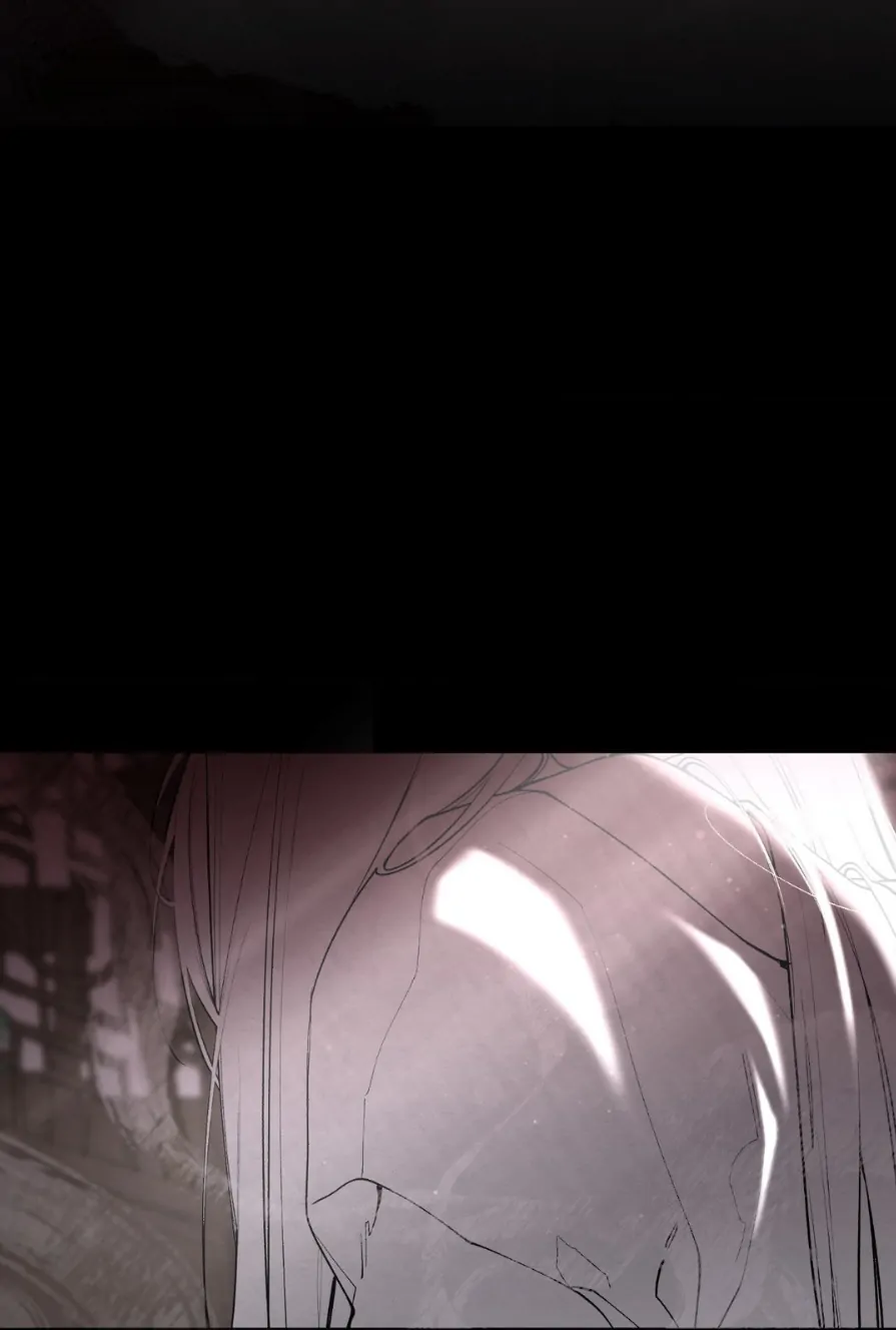 A Twisted Fate [Official] - Chapter 13 manhwa