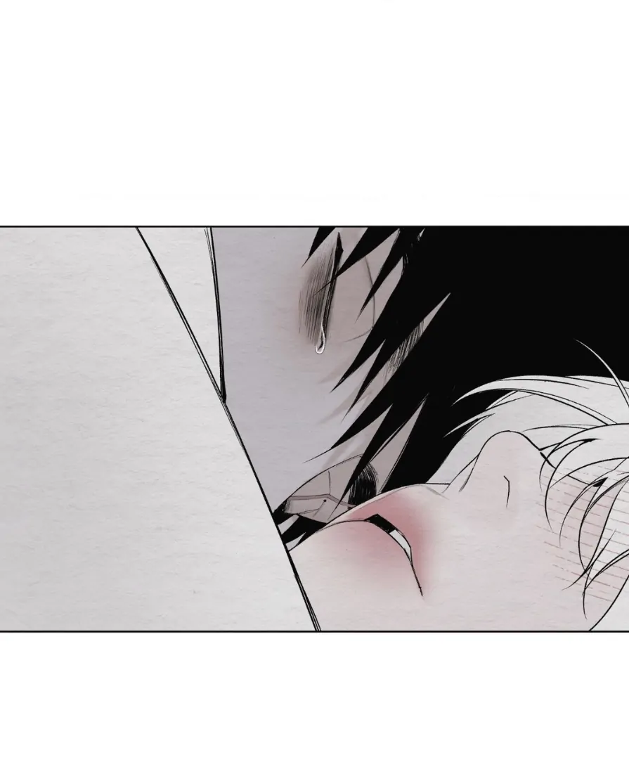 A Twisted Fate [Official] - Chapter 13 manhwa