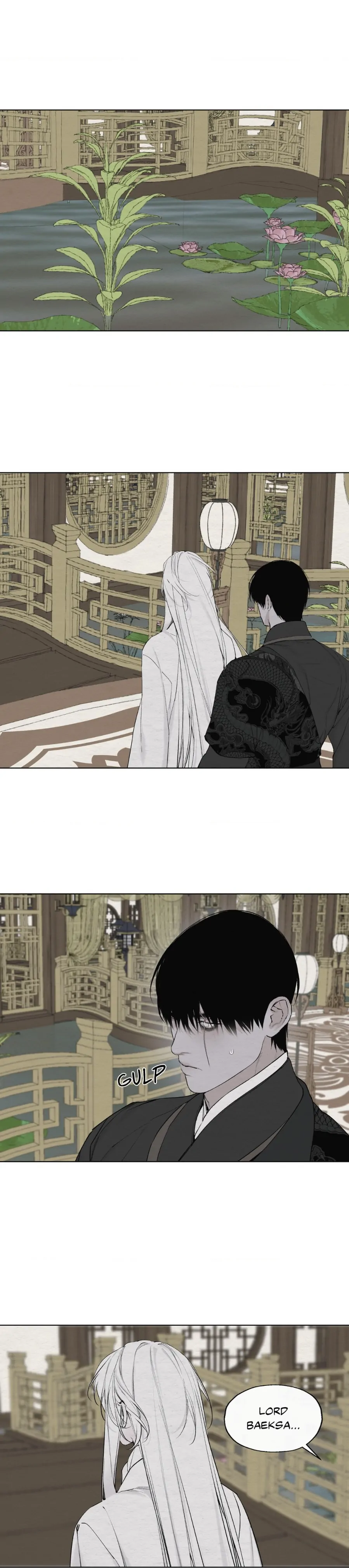 A Twisted Fate [Official] - Chapter 17 manhwa