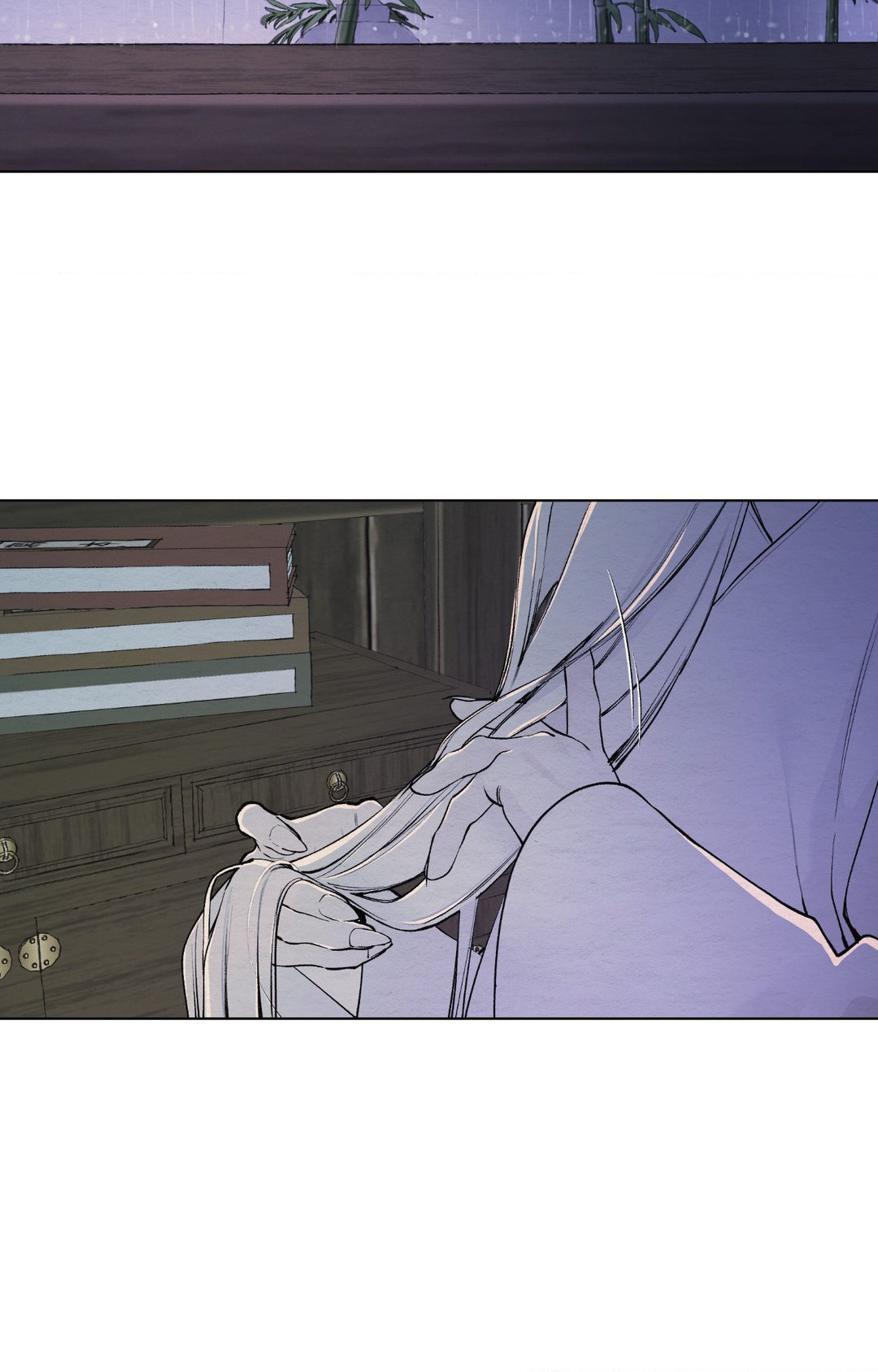 A Twisted Fate [Official] - Chapter 20 manhwa