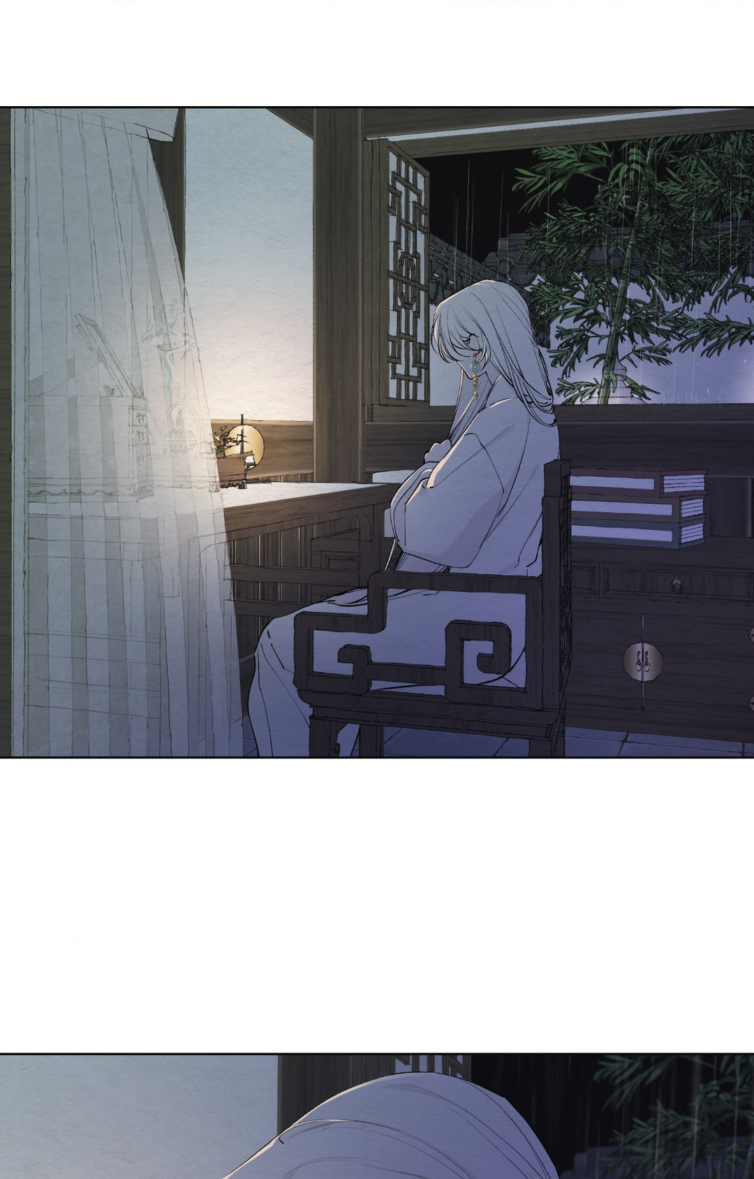 A Twisted Fate [Official] - Chapter 20 manhwa
