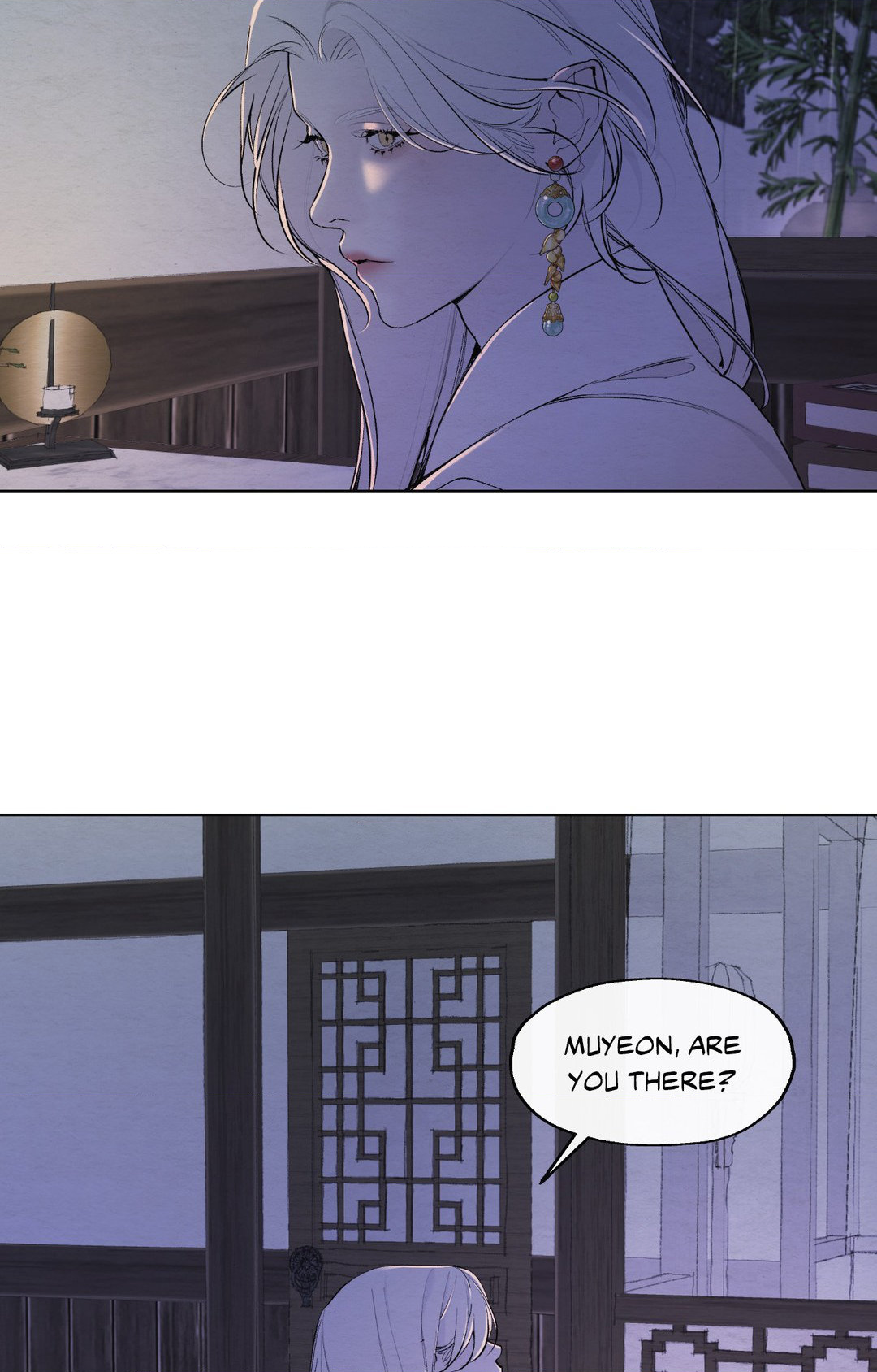 A Twisted Fate [Official] - Chapter 20 manhwa