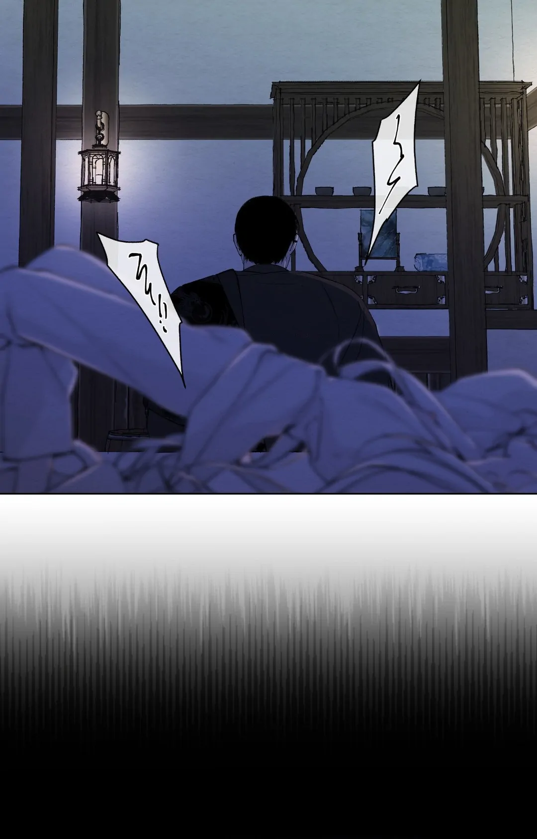 A Twisted Fate [Official] - Chapter 22 manhwa