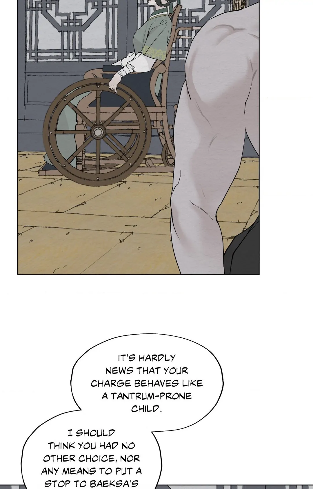A Twisted Fate [Official] - Chapter 22 manhwa
