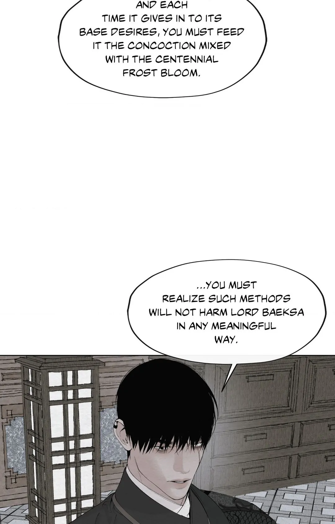 A Twisted Fate [Official] - Chapter 22 manhwa
