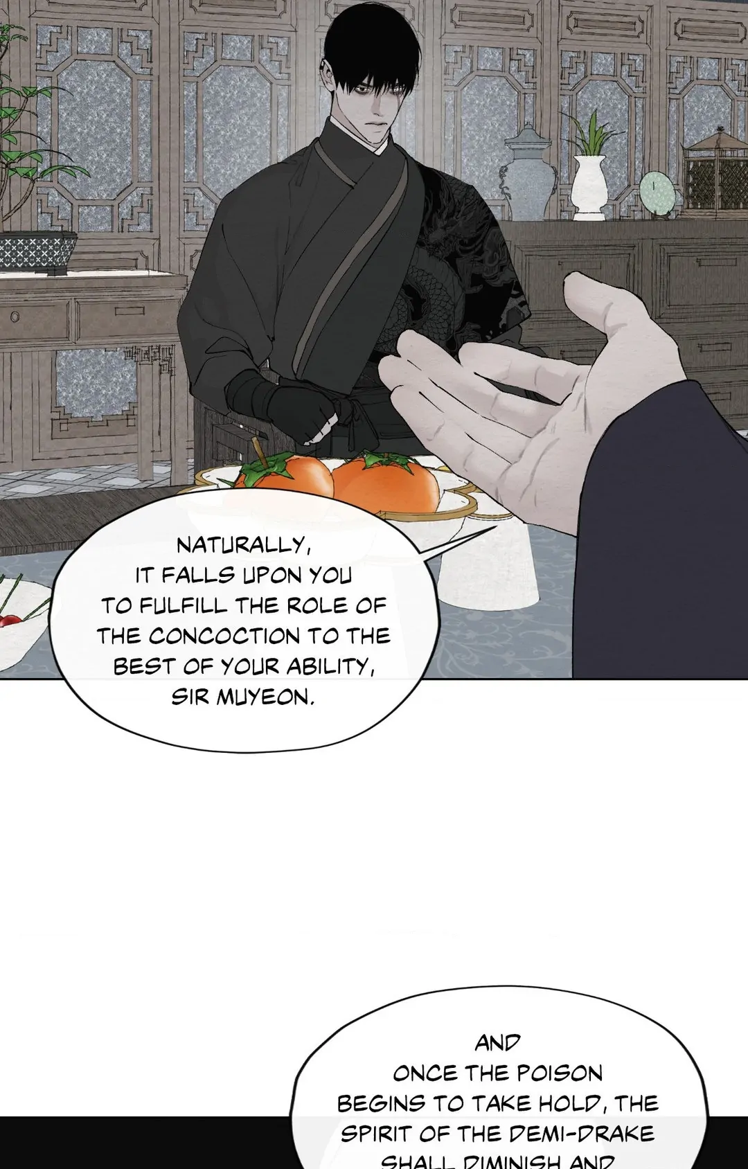 A Twisted Fate [Official] - Chapter 22 manhwa