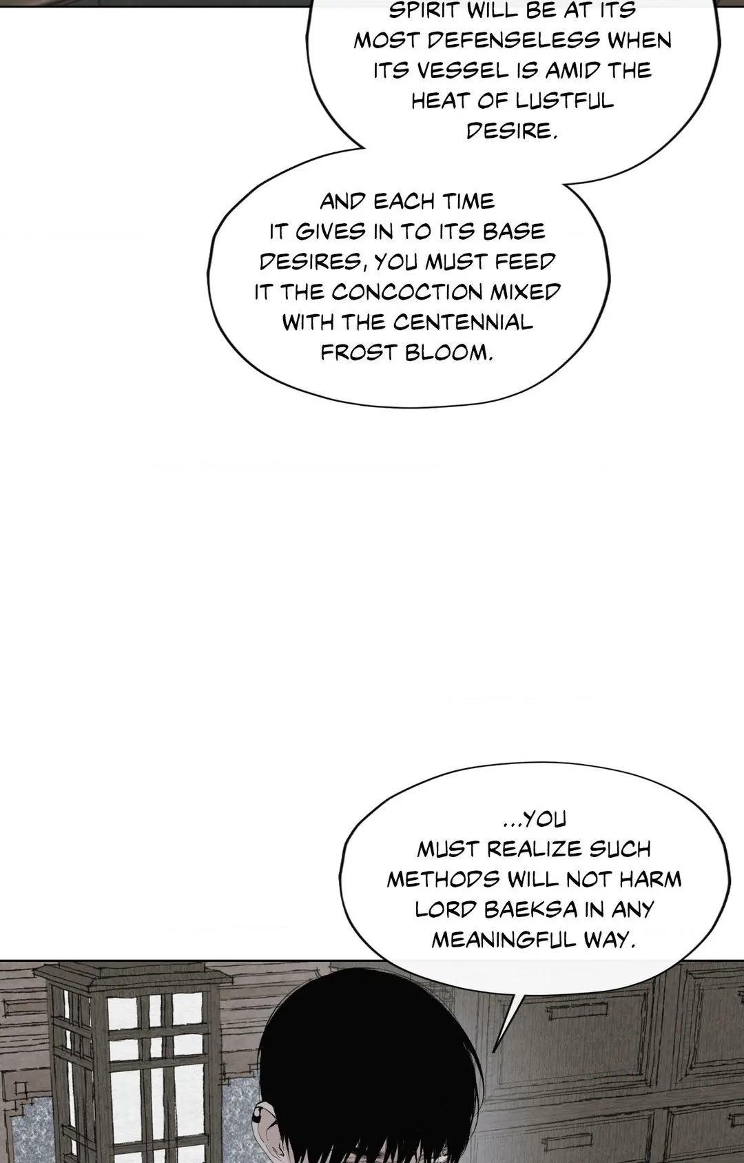 A Twisted Fate [Official] - Chapter 23 manhwa