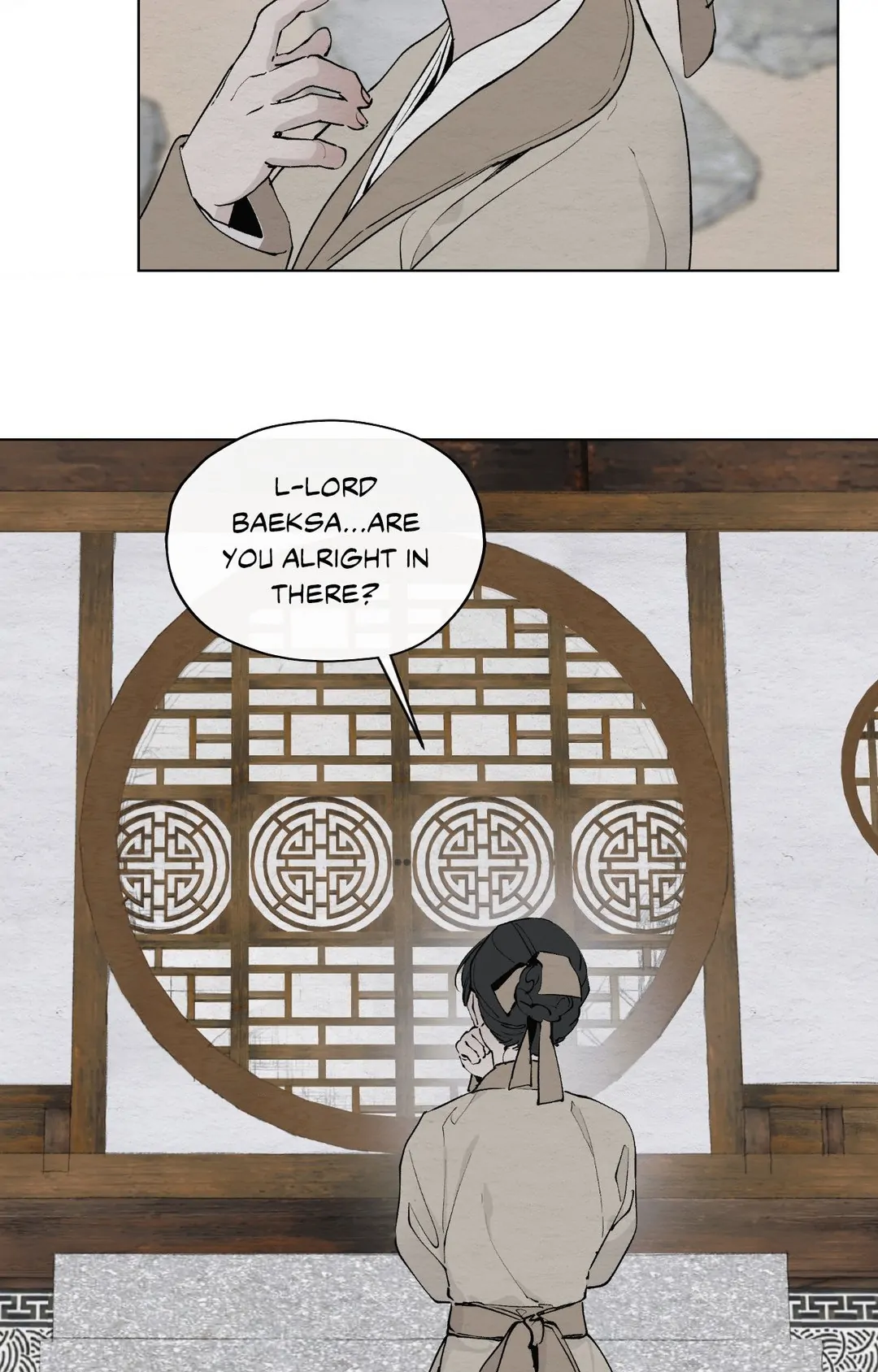 A Twisted Fate [Official] - Chapter 23 manhwa