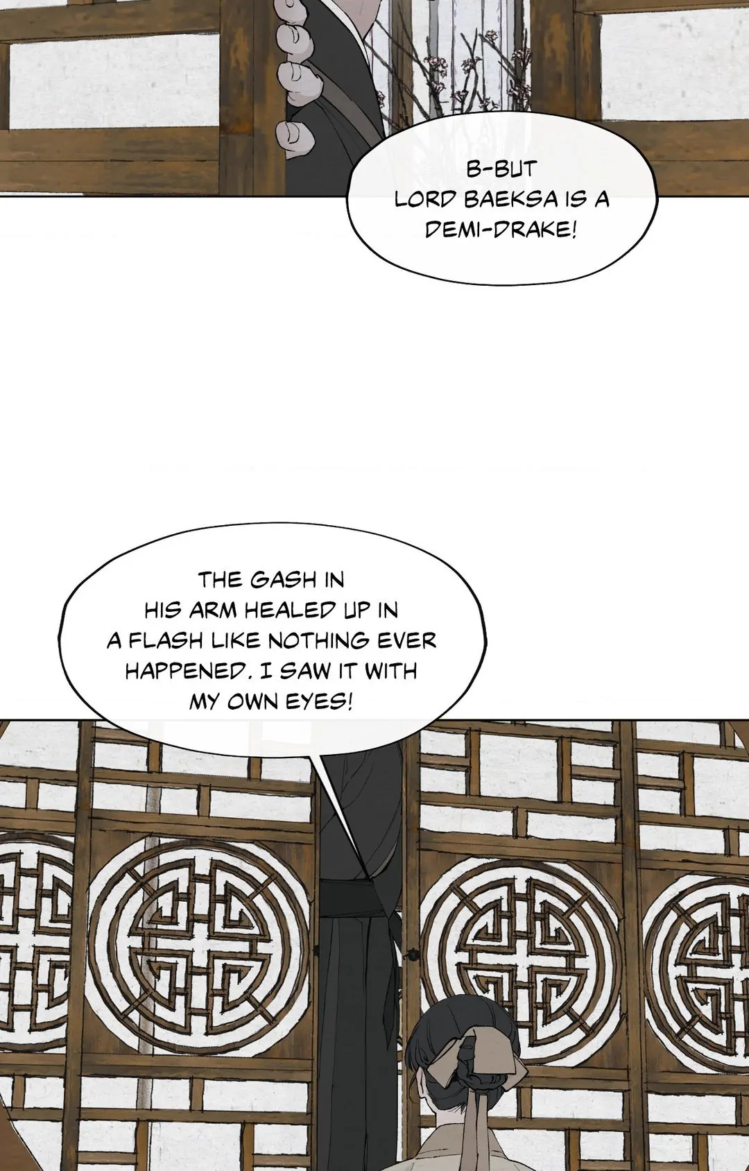 A Twisted Fate [Official] - Chapter 23 manhwa