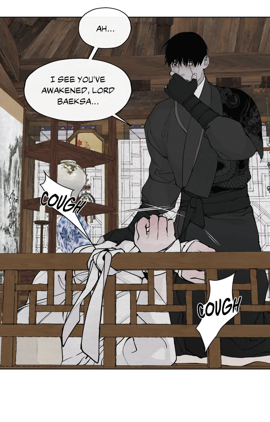 A Twisted Fate [Official] - Chapter 23 manhwa