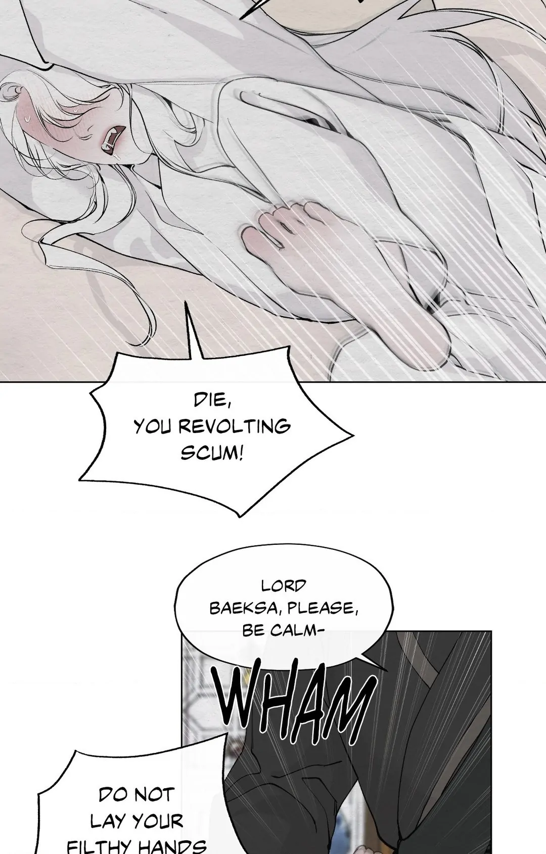 A Twisted Fate [Official] - Chapter 23 manhwa
