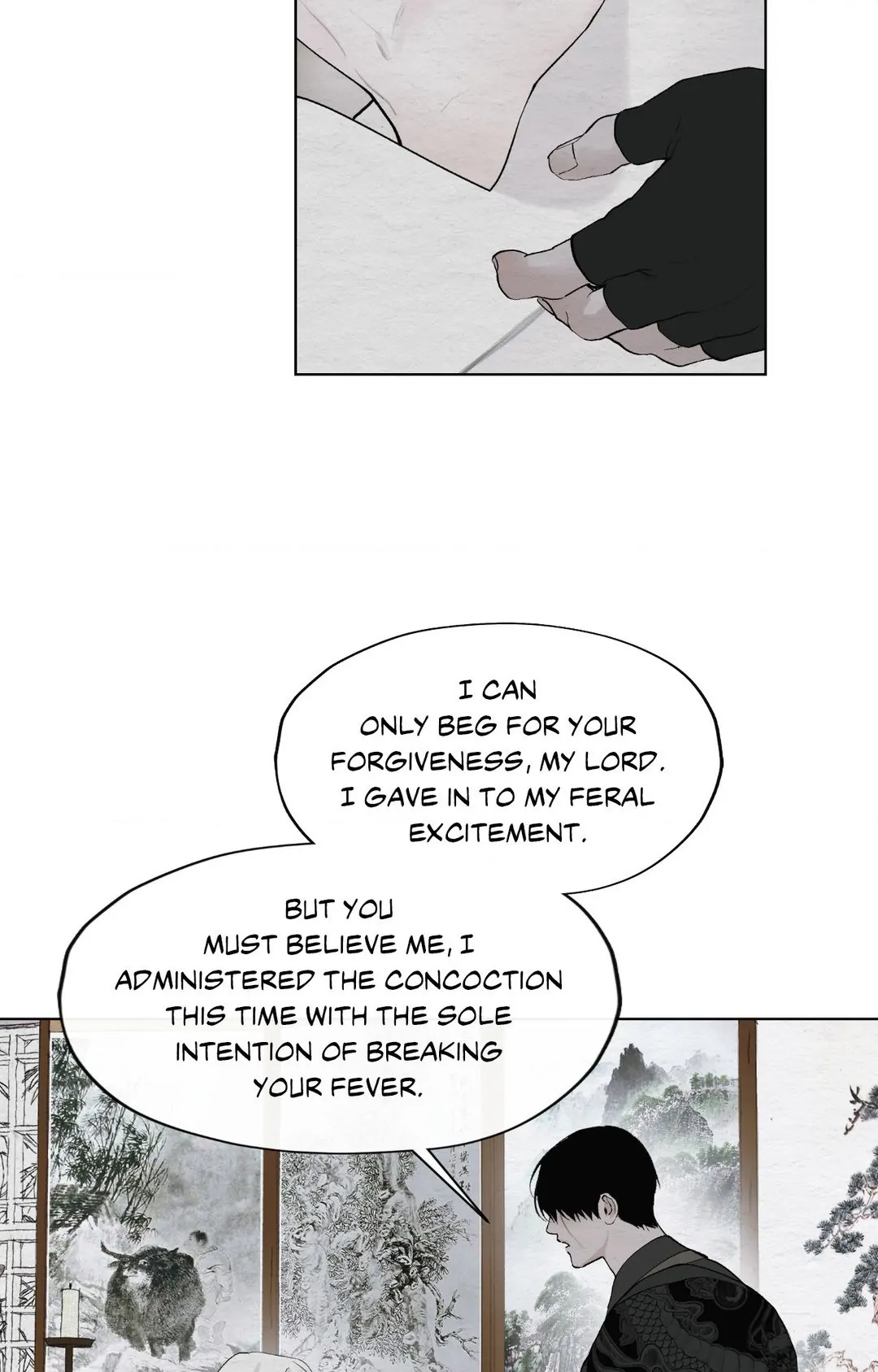 A Twisted Fate [Official] - Chapter 23 manhwa