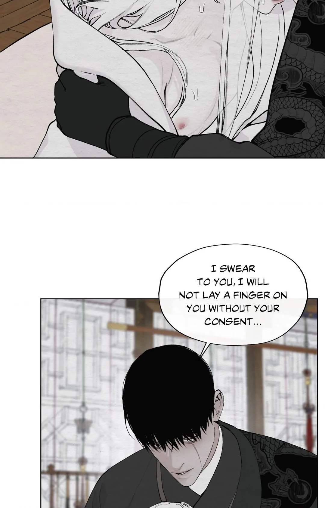 A Twisted Fate [Official] - Chapter 23 manhwa