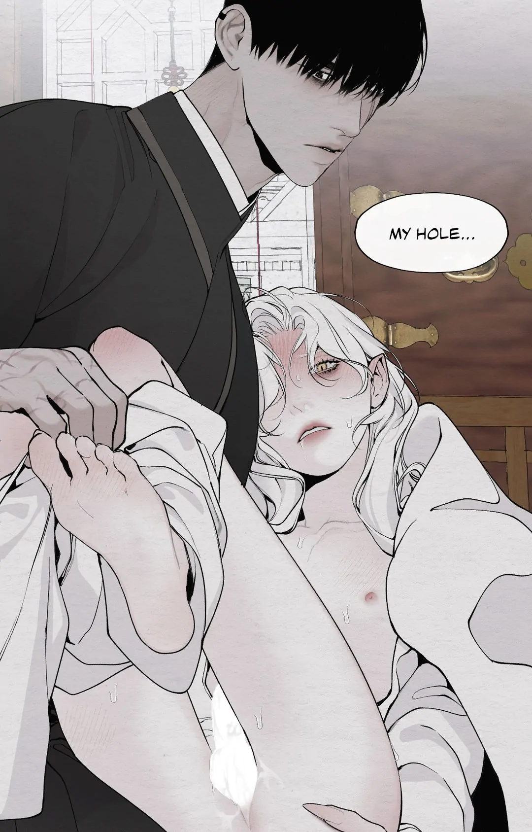 A Twisted Fate [Official] - Chapter 24 manhwa