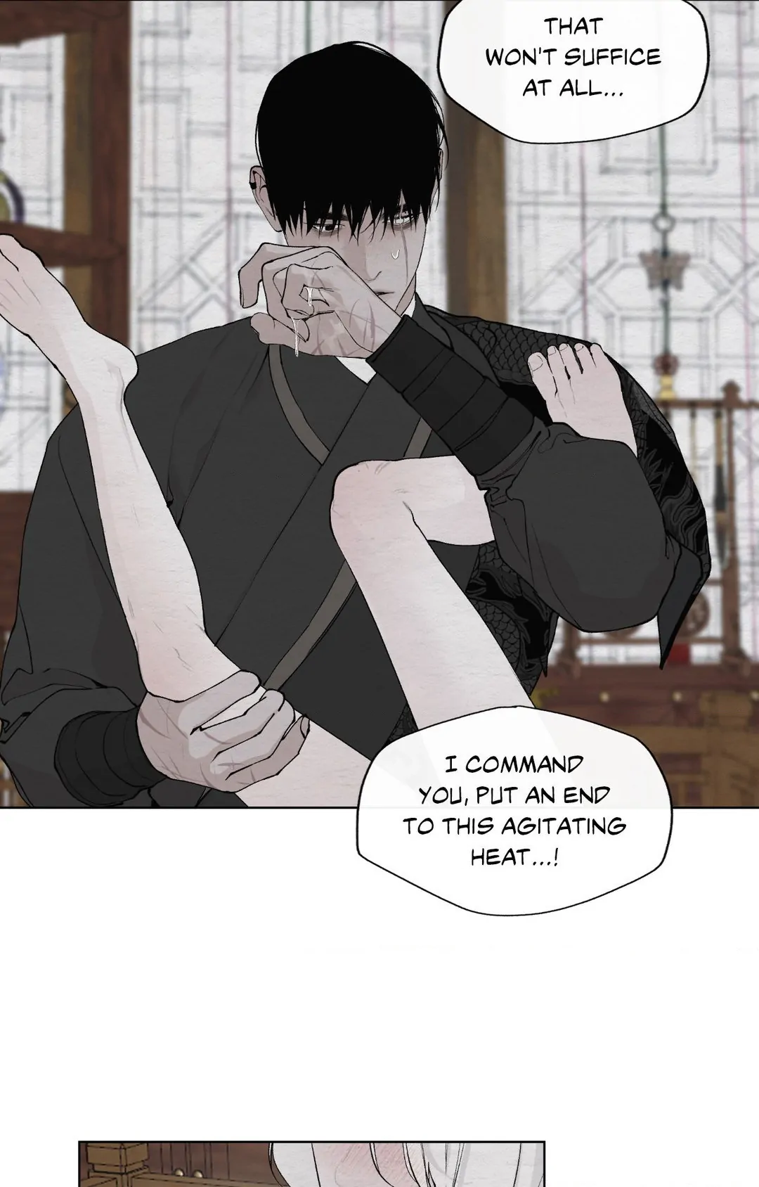 A Twisted Fate [Official] - Chapter 24 manhwa