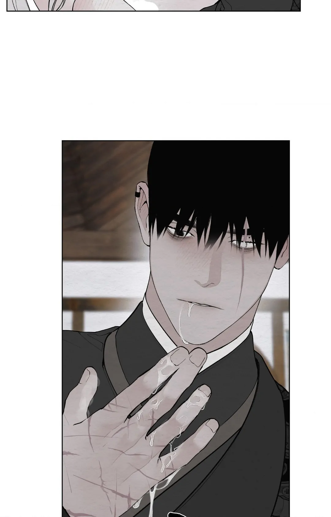 A Twisted Fate [Official] - Chapter 24 manhwa