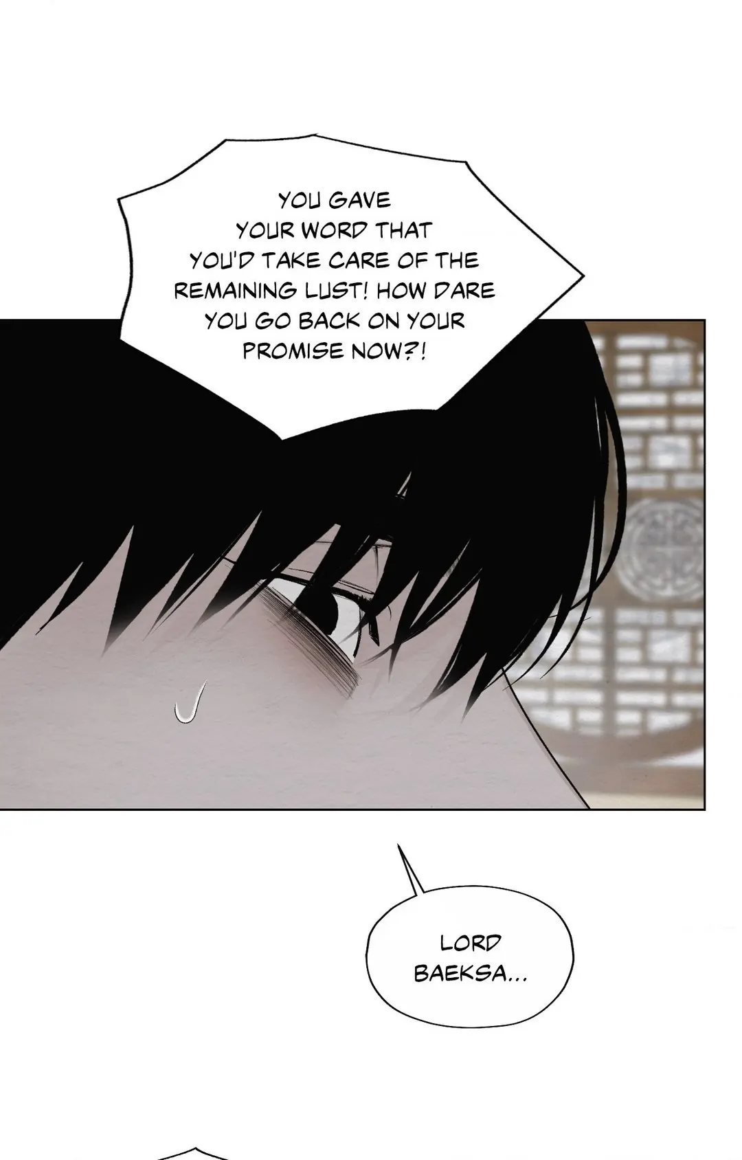 A Twisted Fate [Official] - Chapter 24 manhwa