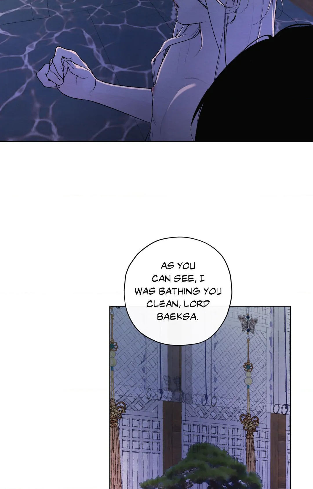 A Twisted Fate [Official] - Chapter 26 manhwa