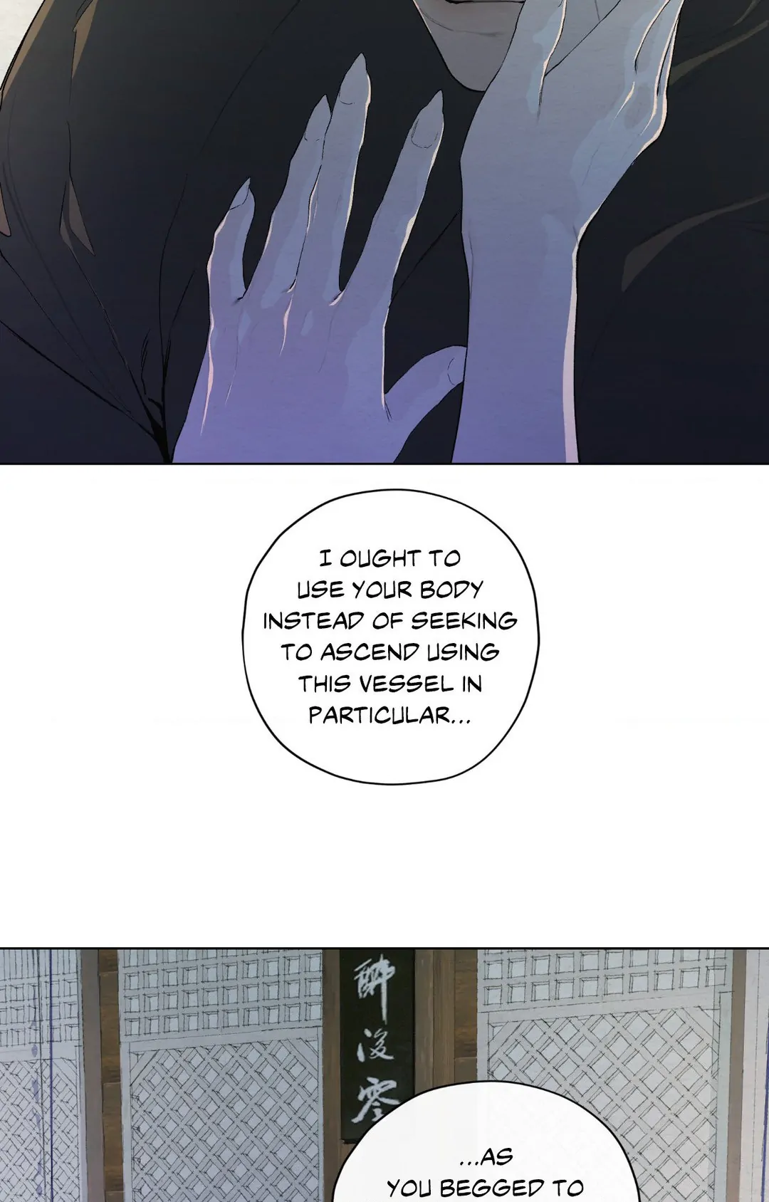 A Twisted Fate [Official] - Chapter 26 manhwa