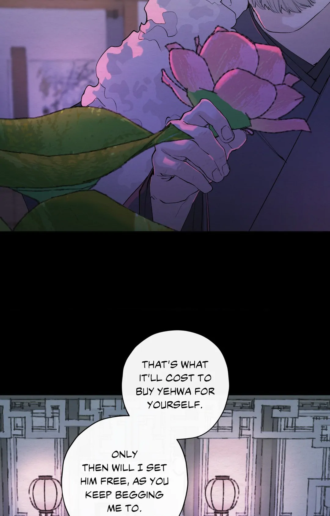 A Twisted Fate [Official] - Chapter 27 manhwa