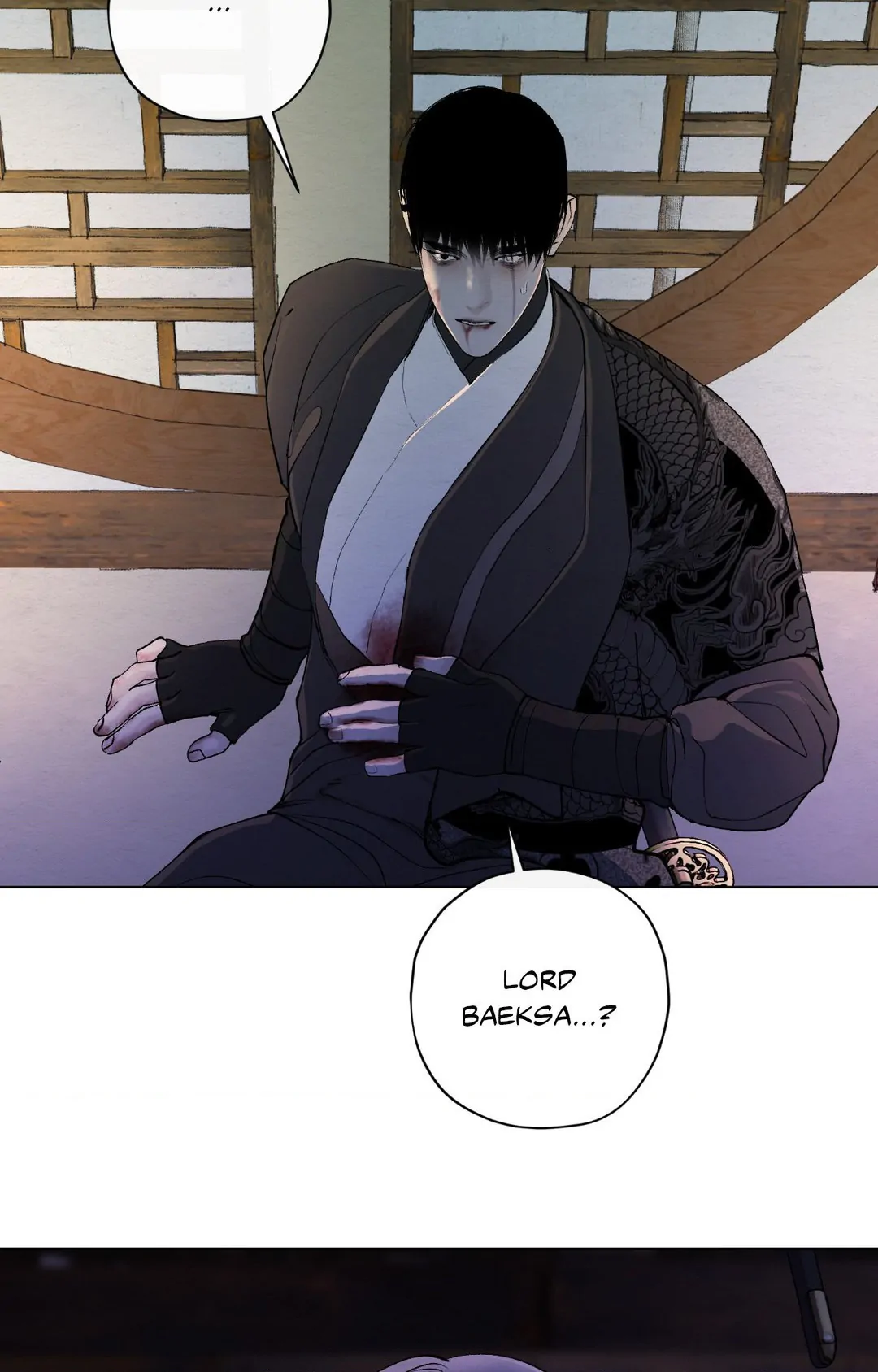 A Twisted Fate [Official] - Chapter 29 manhwa
