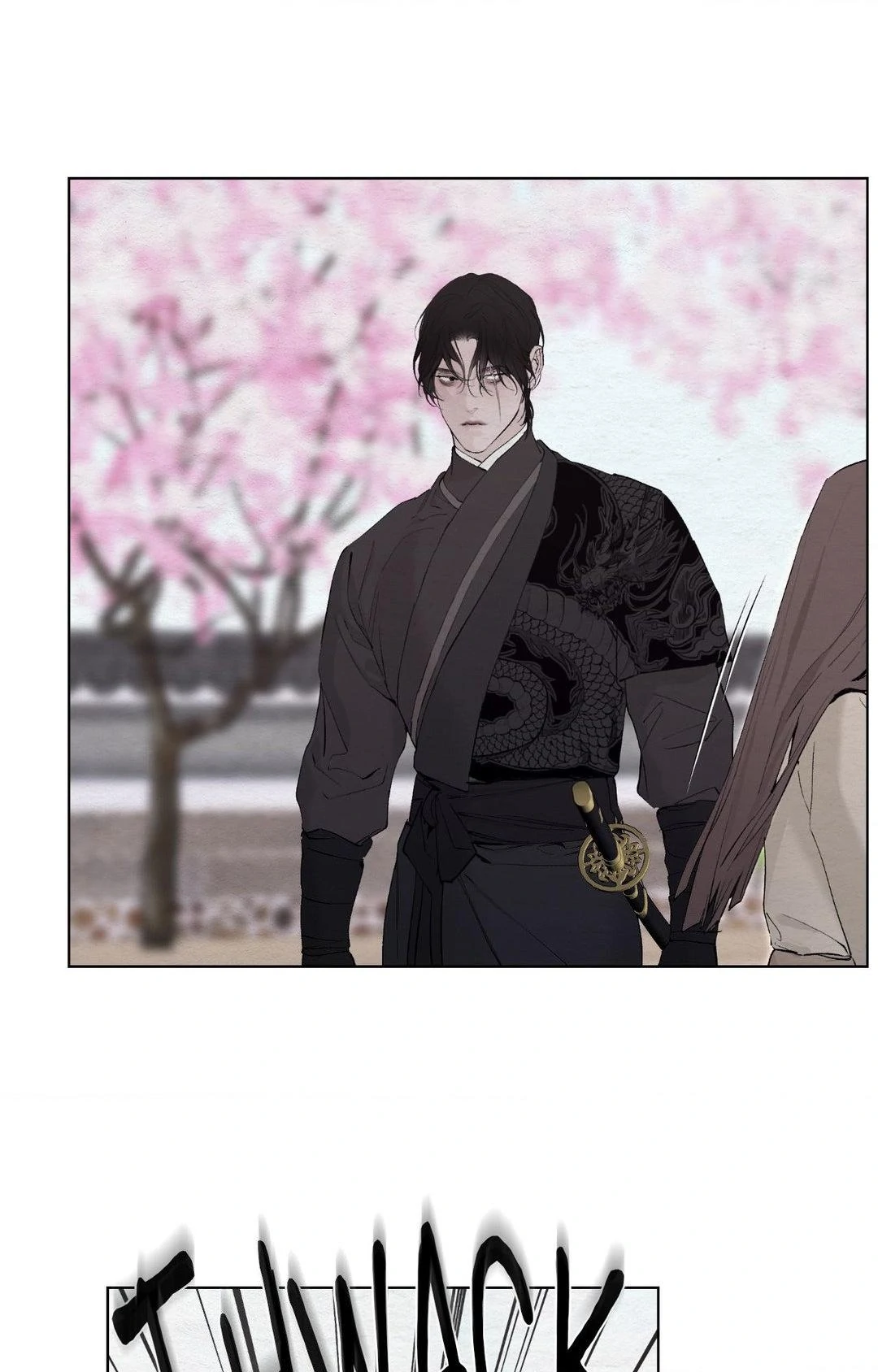 A Twisted Fate [Official] - Chapter 34 manhwa