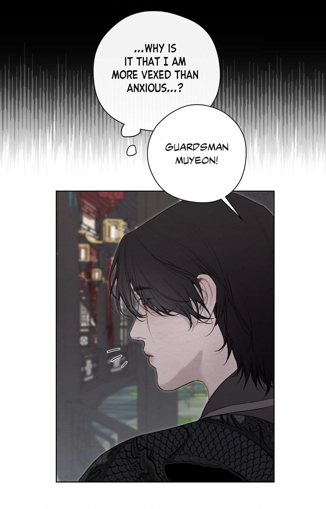 A Twisted Fate [Official] - Chapter 38 manhwa
