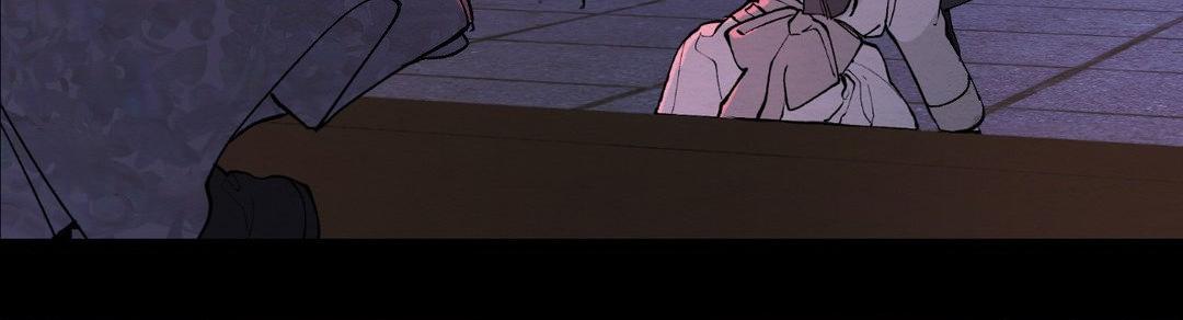 A Twisted Fate [Official] - Chapter 38 manhwa