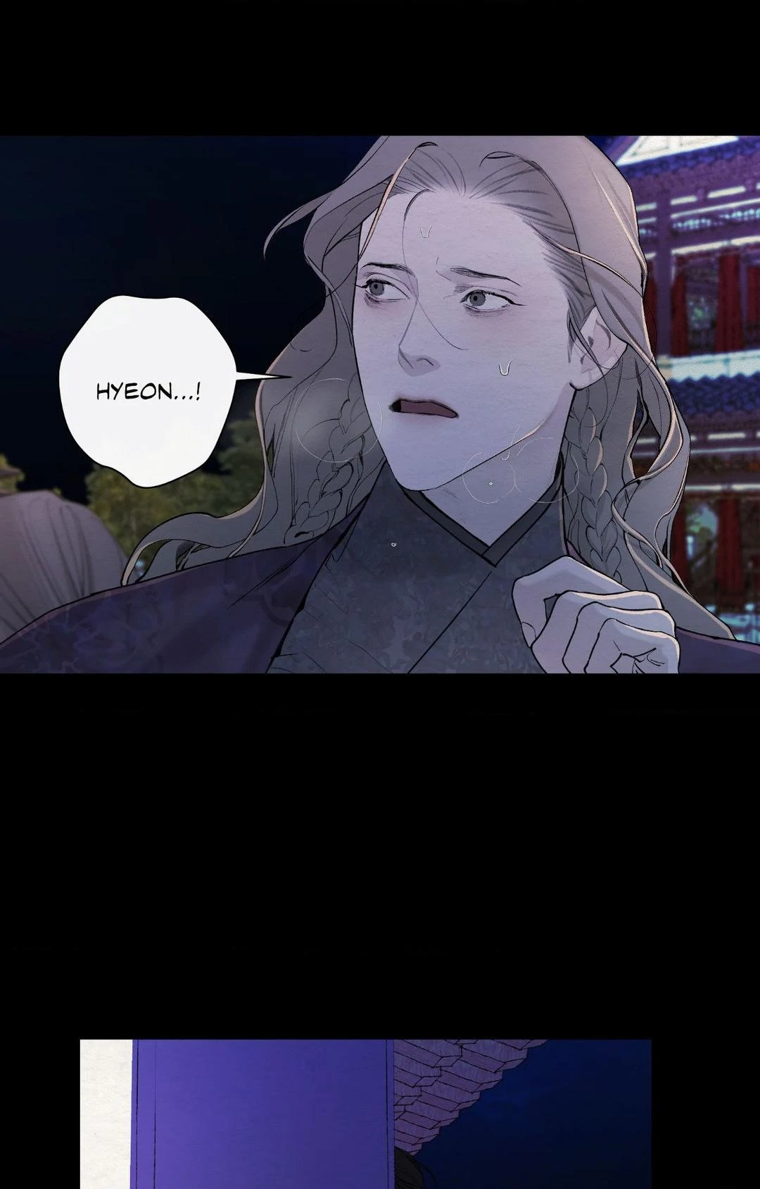 A Twisted Fate [Official] - Chapter 38 manhwa