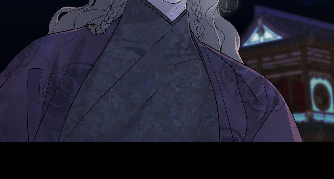A Twisted Fate [Official] - Chapter 38 manhwa
