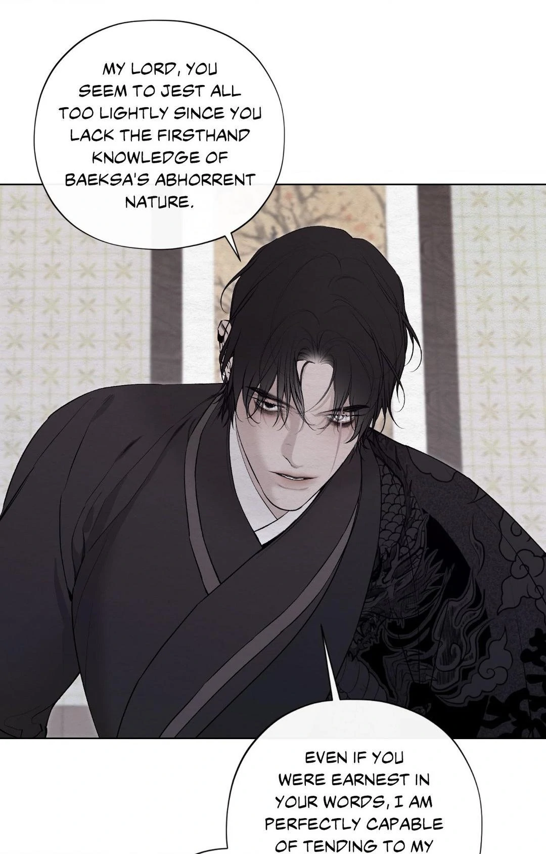 A Twisted Fate [Official] - Chapter 38 manhwa
