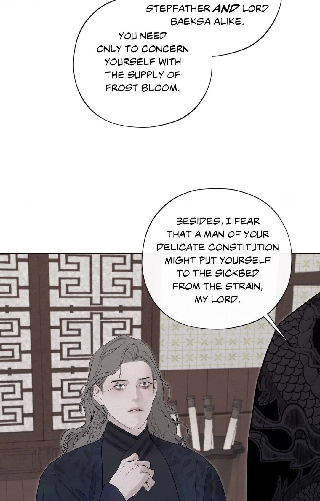 A Twisted Fate [Official] - Chapter 38 manhwa