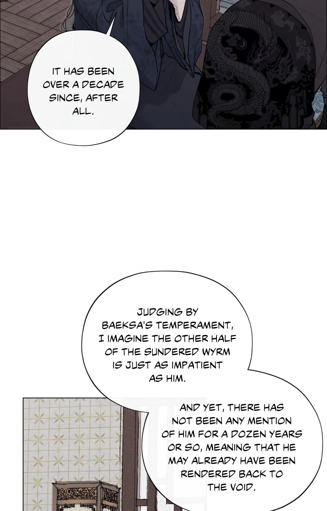 A Twisted Fate [Official] - Chapter 39 manhwa