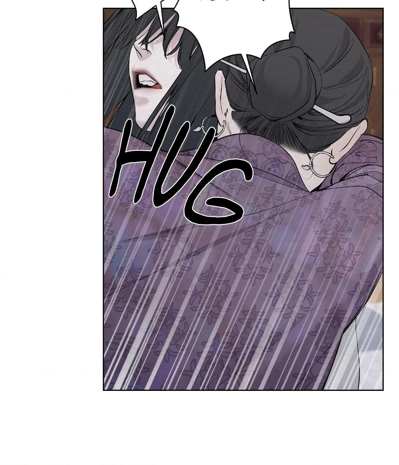 A Twisted Fate [Official] - Chapter 39 manhwa