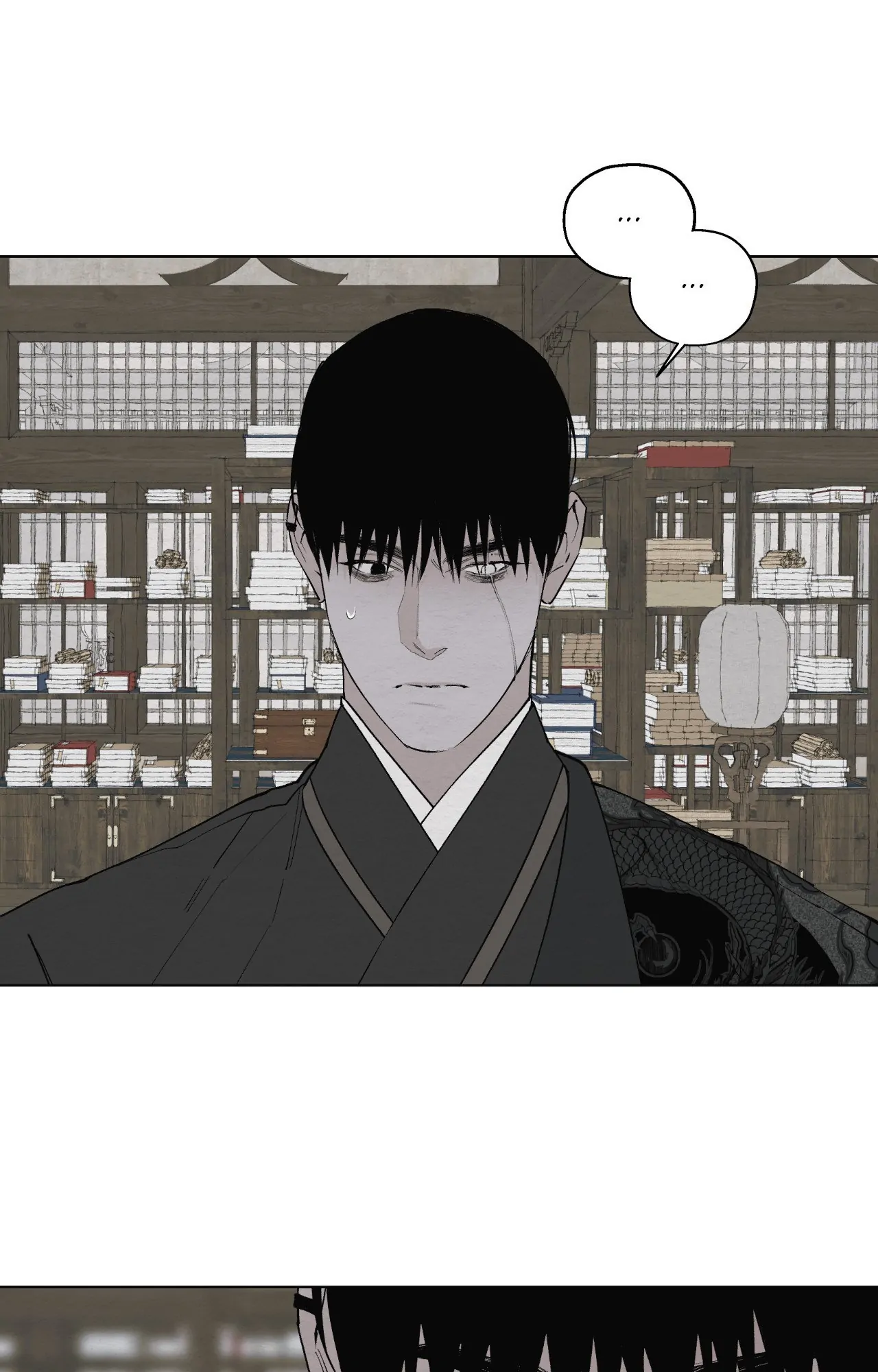 A Twisted Fate [Official] - Chapter 4 manhwa