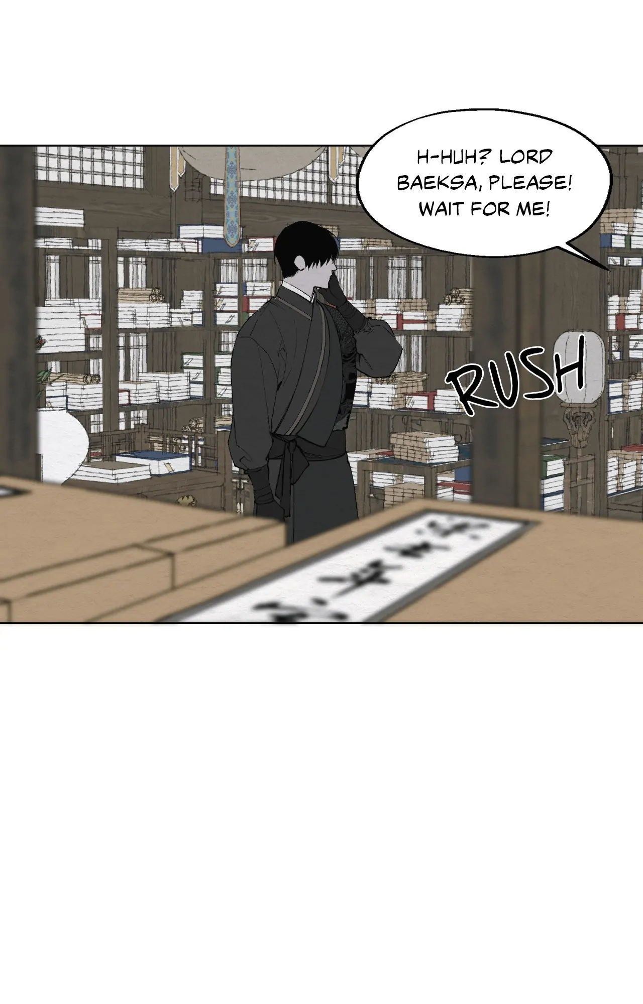 A Twisted Fate [Official] - Chapter 4 manhwa